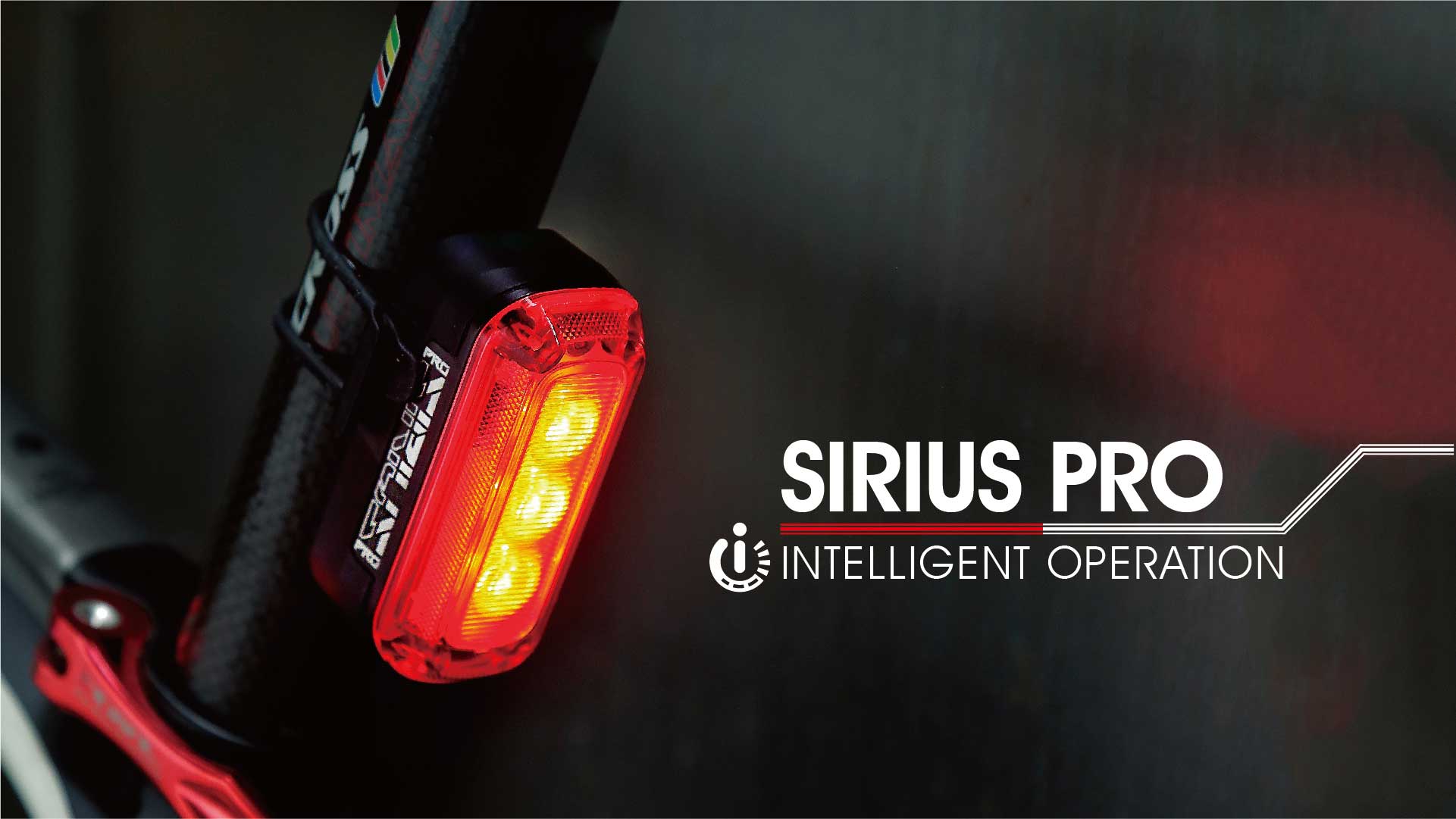 イメージ：SIRIUS PRO 1